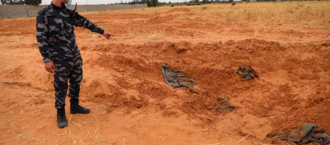Λιβύη: Εντοπίστηκε ομαδικός τάφος με έντεκα πτώματα στην Ταρχούνα